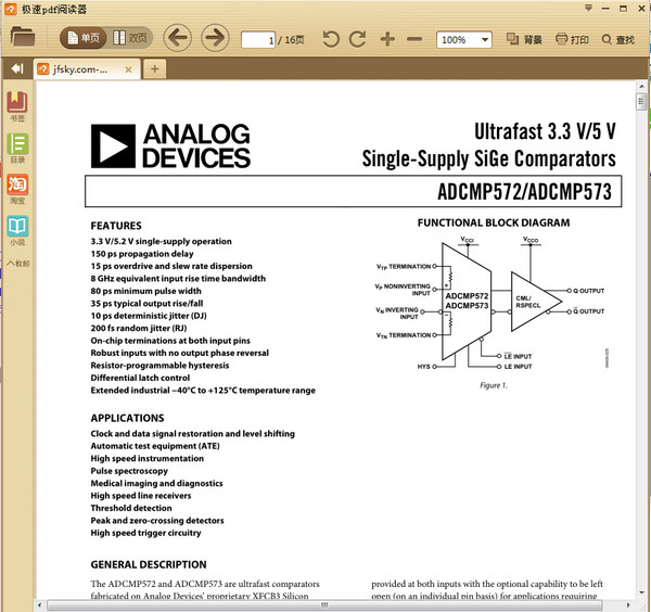 ADCMP572.pdf截图