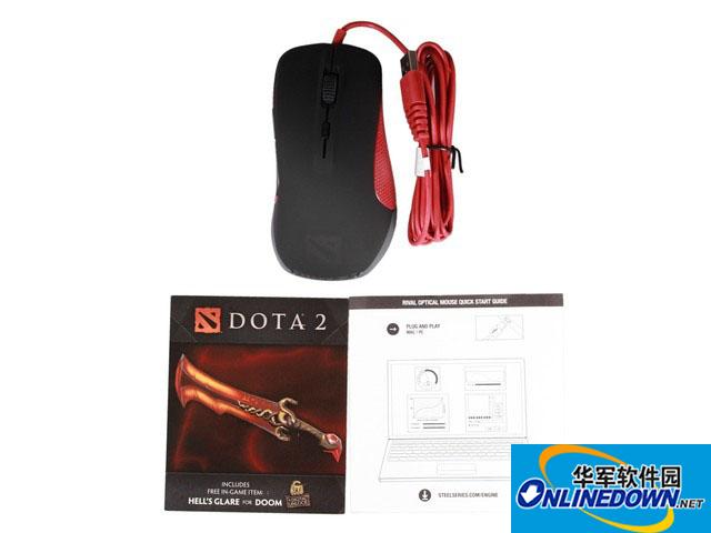 赛睿rival dota2鼠标驱动截图