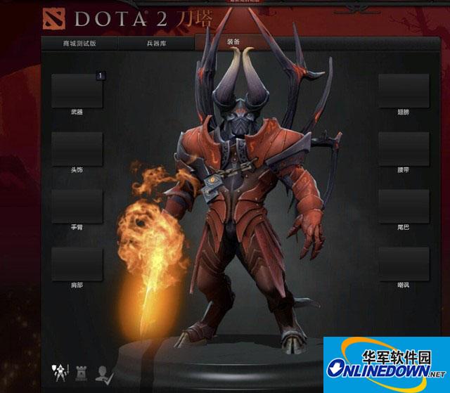 赛睿rival dota2鼠标驱动截图