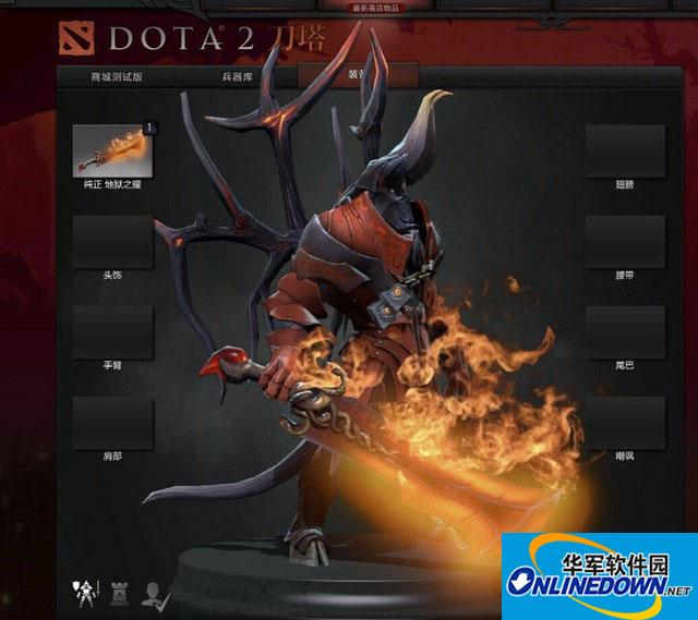 赛睿rival dota2鼠标驱动截图