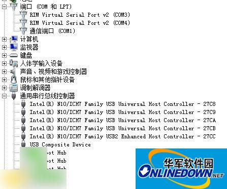 西门子S7300 S7A驱动程序截图