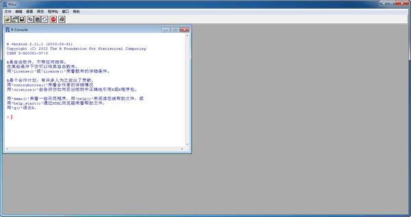 RGui(R语言统计建模软件)截图