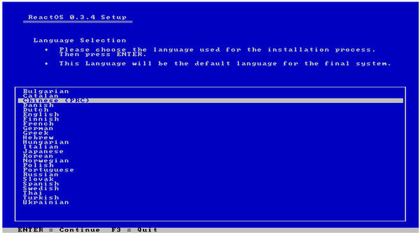 克隆操作系统(ReactOS)截图