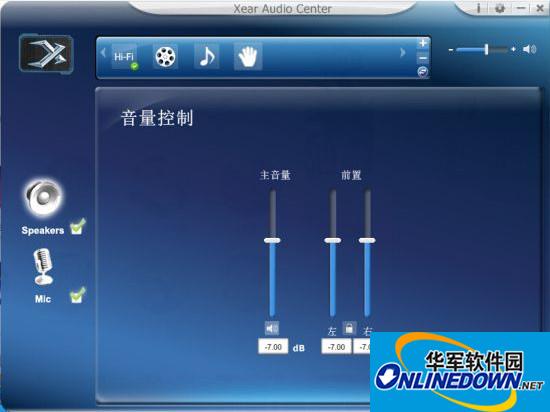 西伯利亚T19(7.1声道)游戏耳机驱动程序 for win10截图