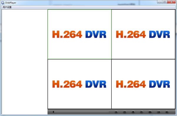 diskplayer(M1播放器)截图