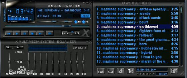 音频播放器(xmms)截图