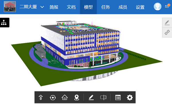 广联达协筑客户端截图