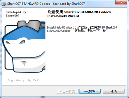 Win8codecs截图