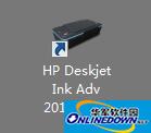 惠普HP Deskjet 2010打印机驱动程序截图