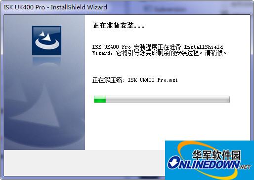 ISK UK400 PRO声卡驱动程序截图