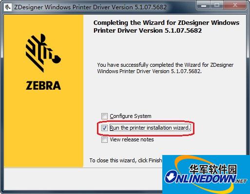 斑马Zebra GT800条码打印机驱动程序 for win7截图