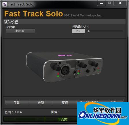 AVID Fast Track Solo 专业声卡驱动程序截图