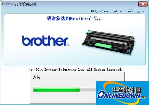 兄弟brother MFC-1908一体机驱动程序 64位截图