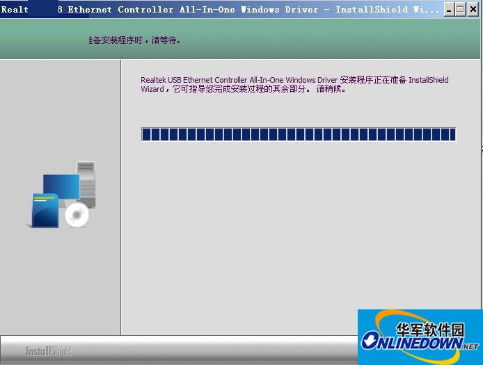 JP208B USB网卡驱动程序 for Windows截图