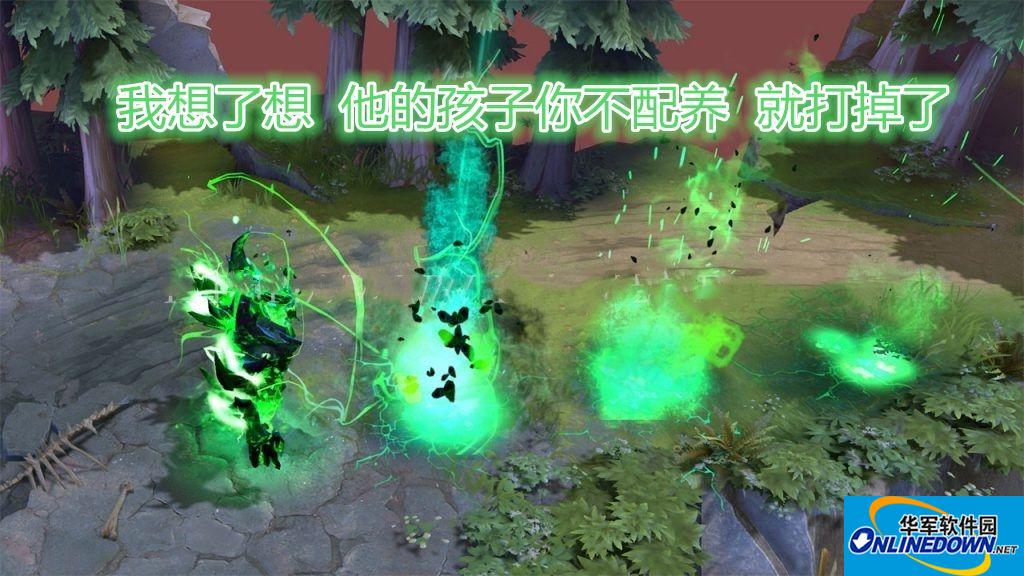 DOTA2绿色影魔噬魔之王至宝+黯影臂MOD截图