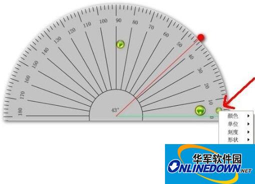 donviewboard(东方中原电子白板软件)截图