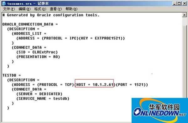 oracle odbc driver configuration(oracle 11g odbc驱动程序) 64位/32位截图