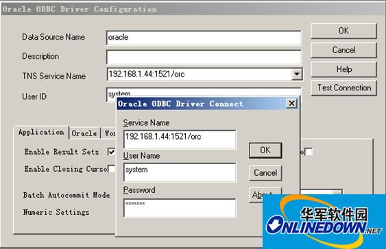 oracle odbc driver configuration(oracle 11g odbc驱动程序) 64位/32位截图