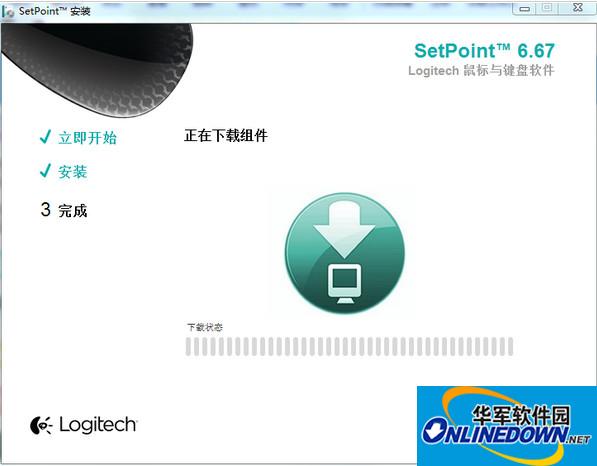 罗技logitech m546鼠标驱动程序截图