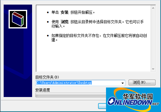 联想m8500t无线网卡驱动程序 for win7/winXP截图