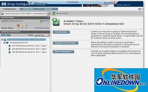惠普HP P410i阵列卡驱动程序截图