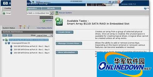 惠普HP P410i阵列卡驱动程序截图