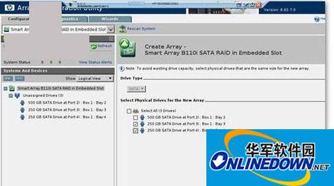 惠普HP P410i阵列卡驱动程序截图
