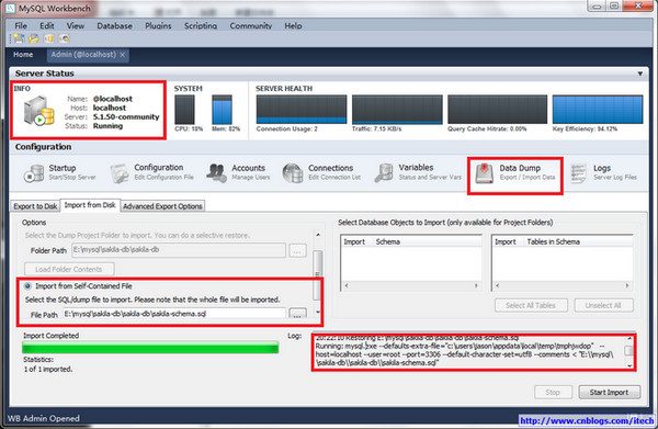 Mysql workbench(数据库设计设计工具)截图