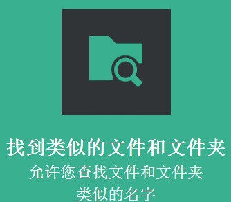 LayrsControl2图层控制PS插件截图