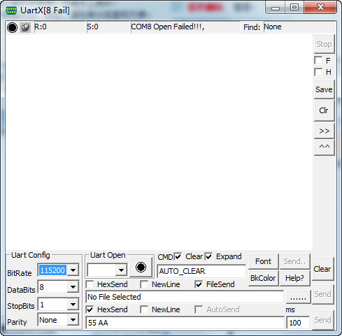 UartX(串口调试工具)截图