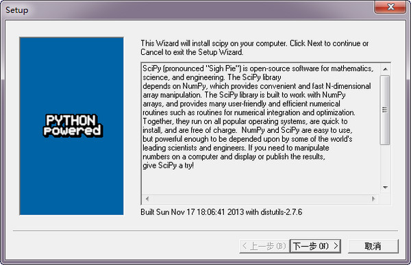 scipy windows 64位截图