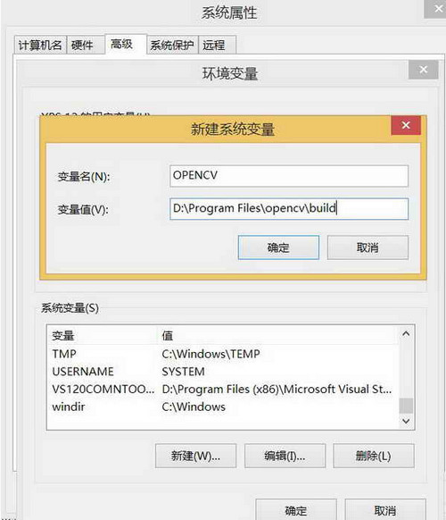 OpenCV跨平台视觉库截图