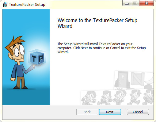 TexturePacker(图片打包工具)截图