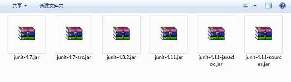 Junit4截图