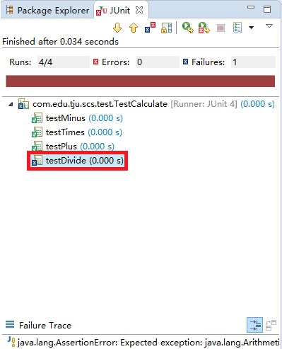 Junit4截图