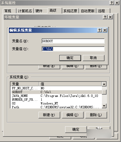 Go语言(go windows)截图