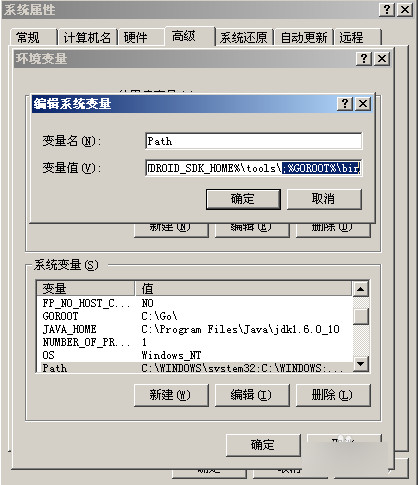 Go语言(go windows)截图