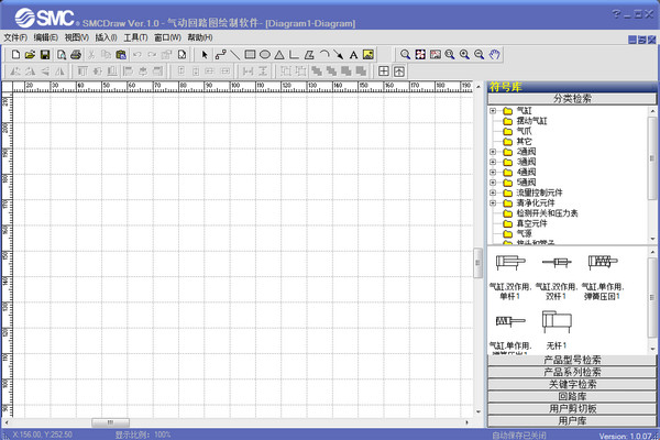 smcdraw(smc气动回路画图软件)截图