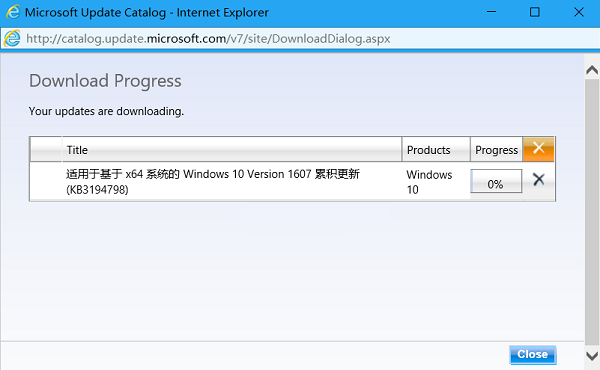 Windows 10 KB3150513补丁截图