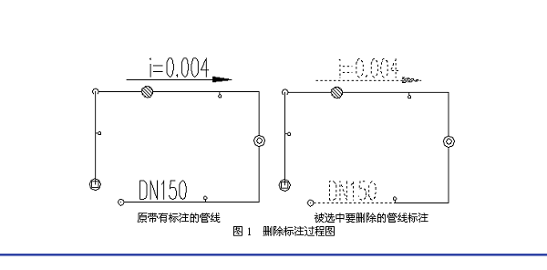 t20天正暖通截图