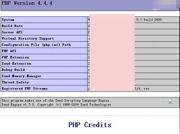 PHP脚本转EXE工具(PHP TO EXE)截图