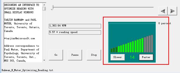 FastReader快解密码读取软件截图