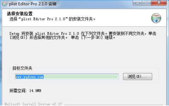 plist编辑器(plist Editor)截图