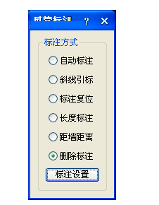 t20天正暖通截图