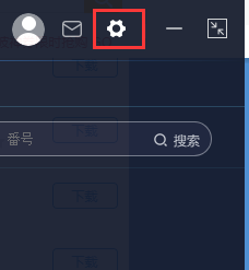 UPUPOO截图