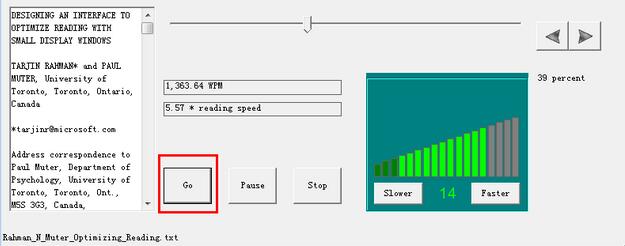 FastReader快解密码读取软件截图