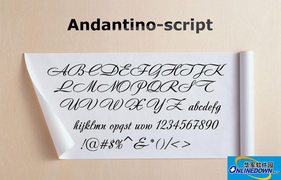 Andantino-script截图