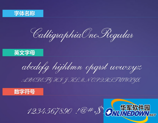 CalligraphiaOne截图