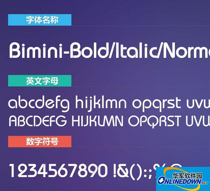 Bimini系列三款英文字截图