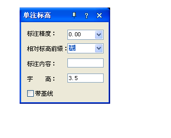 t20天正暖通截图